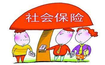 成都社保查詢網 第1張 成都社保查詢網 第1張