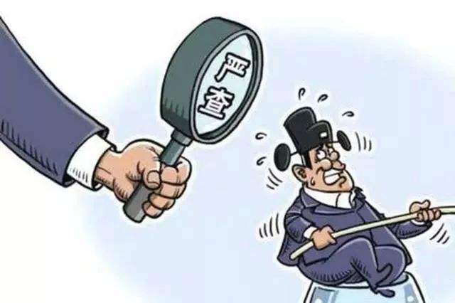 試用期可以不交社保嗎？ 第1張