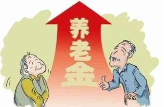 自己交社保和公司交有什么區(qū)別？退休金哪個更高？ 第1張
