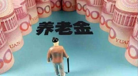 社保連續(xù)交15年和累計(jì)交15年有什么不同？ 第1張