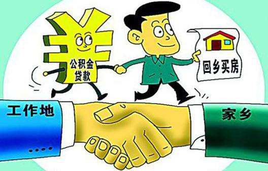 異地同時交兩份社?？梢岳塾嬆晗?？ 第1張
