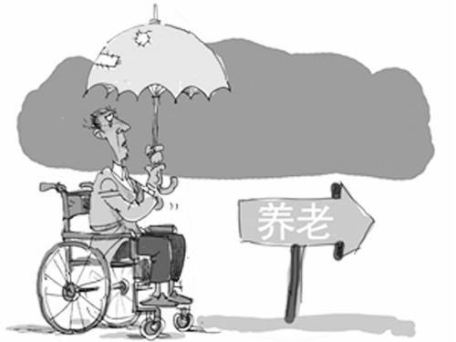 職工養(yǎng)老保險繳費(fèi)標(biāo)準(zhǔn)，是怎么算的？ 第1張
