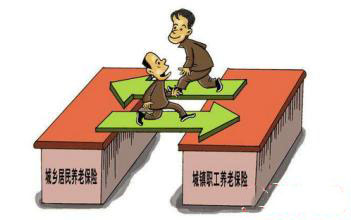 養(yǎng)老保險交滿15年后可以不交嗎？ 第1張