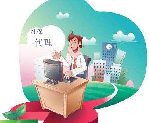 人力資源事務外包選哪家人力資源公司好？ 第1張