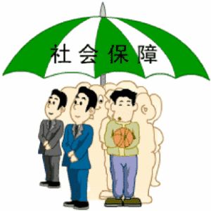 怎樣才找正規(guī)的人事外包公司？ 第1張