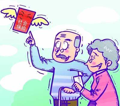 在幾個城市繳了社保在哪里領取養老金？ 第1張