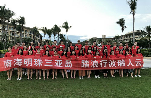 南海明珠三亞島，踏浪行波瑞人云 第1張