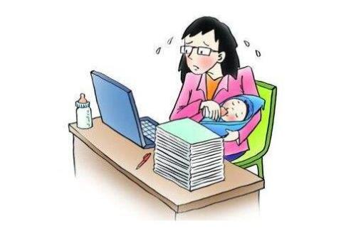 離職之后還能享受生育保險嗎？ 第1張