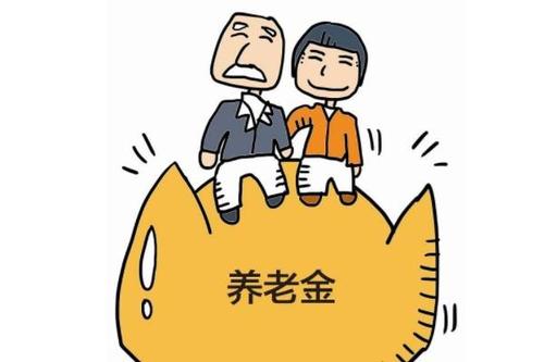 沒有繳滿15年的社保，退休應該怎么辦？ 第1張