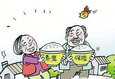 社保繳滿15年后每月拿多少錢(qián)？ 第1張
