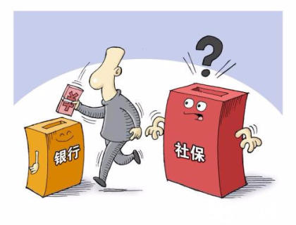 成都的企業人事外包怎么辦理？ 第1張