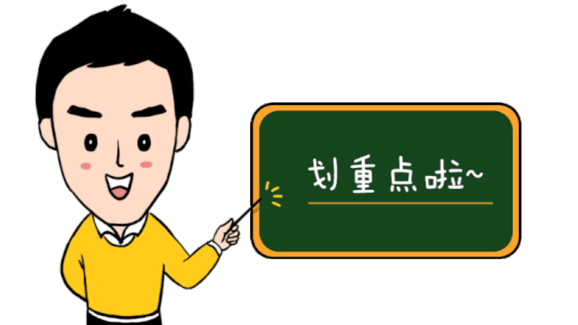 人事外包怎么操作增減員？ 第1張