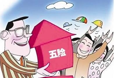 企業找公司代繳社保好不好？ 第1張