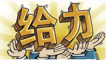 成都的人事外包服務哪個做的比較久？ 第1張