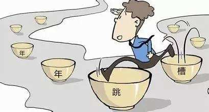 可以自己出錢(qián)讓企業(yè)幫忙繳納社保嗎？ 第1張