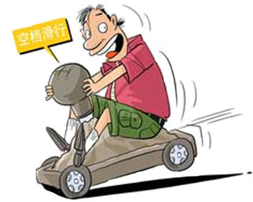 離職出現空檔期怎么辦，找公司代繳社保 第1張