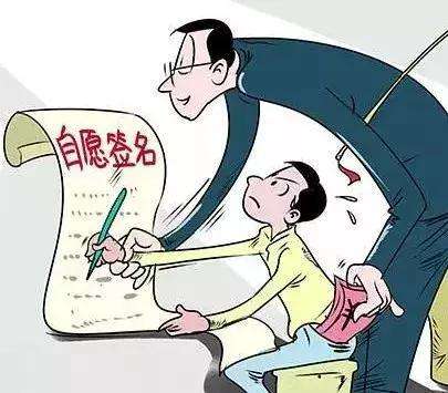 企業不購買社保的有哪些影響？ 第1張