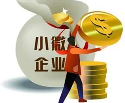 疫情失業后在成都人事外包可行么？ 第1張