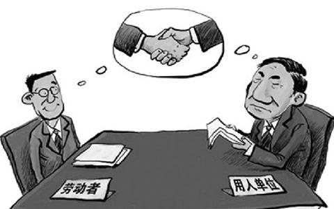 怎樣去分辨勞務(wù)外包和勞務(wù)派遣？ 第1張