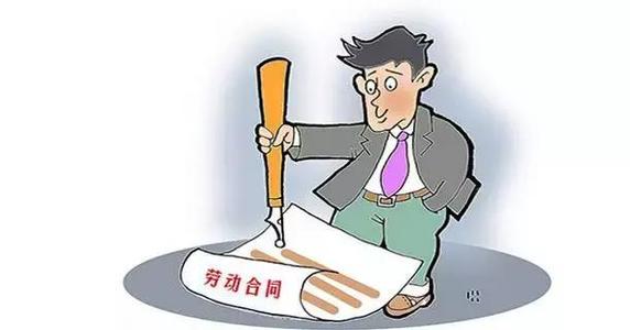 員工不想繳納社保，企業該怎么辦？ 第1張