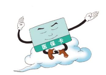 企業員工如何辦理社?？?？ 第1張