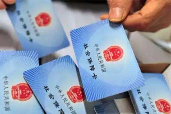 領了電子社保卡，實體卡就沒用了嗎？ 第1張