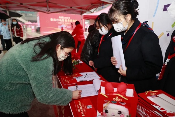 人氣火爆！節(jié)后武侯區(qū)首場大型現(xiàn)場招聘活動圓滿舉辦！ 第4張