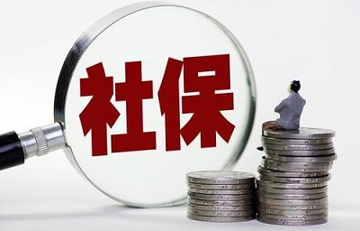 成都哪些人交靈活就業社保才能領補貼？ 第1張
