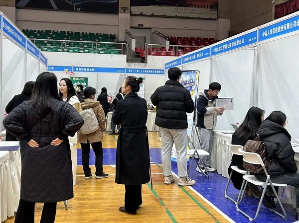 重磅！瑞方人力支持打造的全市首個高校就業服務小站正式成立 第4張