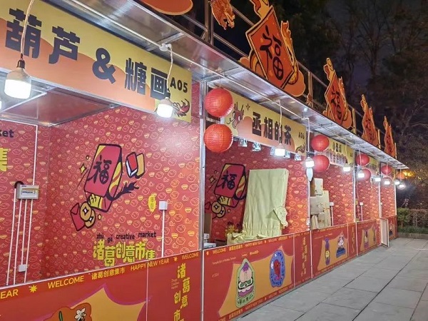 【活動(dòng)預(yù)告】新春“開門紅”！2月23日，近50家企業(yè)現(xiàn)場(chǎng)攬才，5000余個(gè)崗位任你挑選~ 第7張