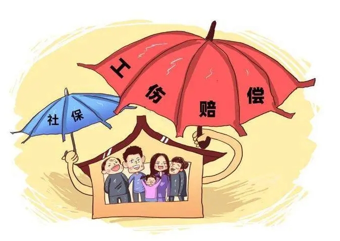工傷治療期間，工資怎么發(fā)？ 第1張