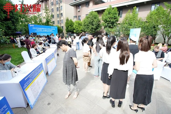 就業(yè)小站賦新能！瑞方人力支持開(kāi)展的華興街道就業(yè)服務(wù)小站技能培訓(xùn)班今日啟動(dòng)！ 第3張