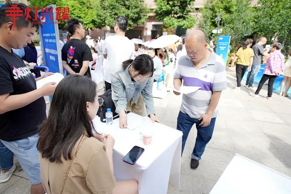 就業(yè)小站賦新能！瑞方人力支持開(kāi)展的華興街道就業(yè)服務(wù)小站技能培訓(xùn)班今日啟動(dòng)！ 第4張