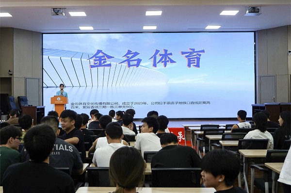 就業(yè)指導(dǎo)+精準(zhǔn)送崗，瑞方人力多舉措助力高校畢業(yè)生穩(wěn)就業(yè) 第4張