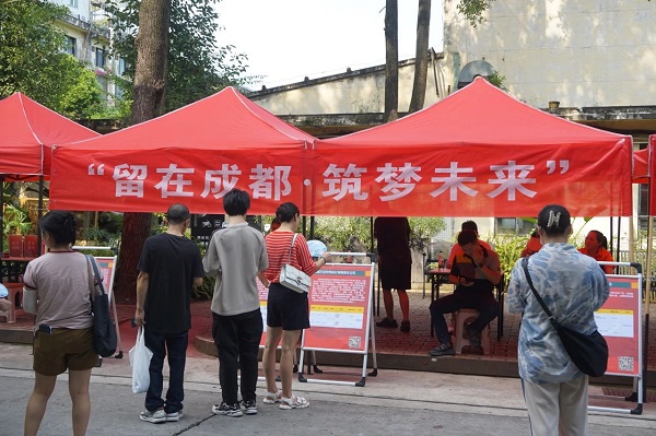 強(qiáng)舉措，優(yōu)服務(wù)! 瑞方人力為青年就業(yè)“鋪路架橋” 第2張