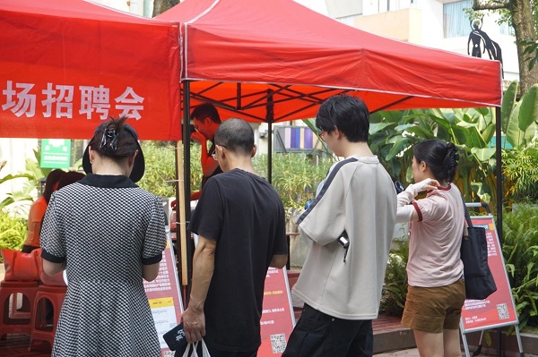 強(qiáng)舉措，優(yōu)服務(wù)! 瑞方人力為青年就業(yè)“鋪路架橋” 第3張