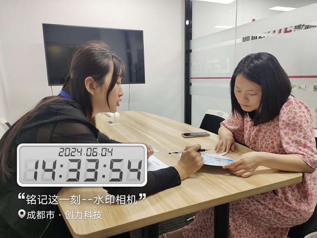 全年答卷！瑞方人力助力武侯區(qū)人力資源市場就業(yè)工作高質(zhì)量發(fā)展！ 第6張