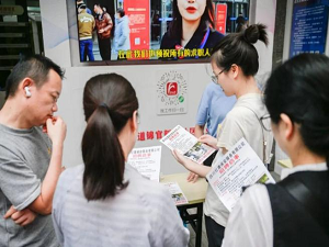 喜報！瑞方人力榮獲“2024年度武侯區(qū)促進公共就業(yè)服務優(yōu)秀案例” 第2張