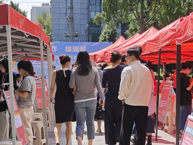 “家門口”的一站式服務！瑞方人力助力打造火車南站街道錦官新城社區特色就業IP 第1張