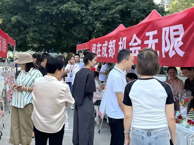 一站式服務織密“家門口”就業網！瑞方人力以數字化賦能青年精準就業 第2張