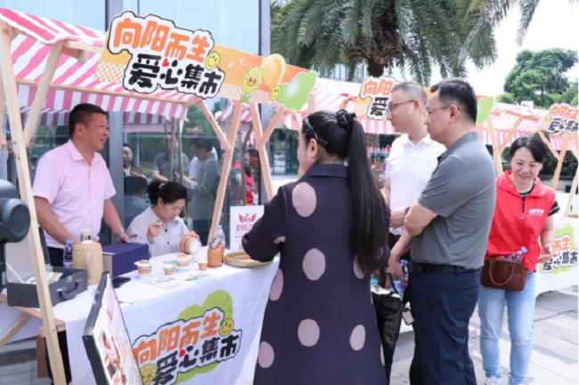 數智賦能“就”有溫度——瑞方人力助力武侯區殘聯開展第三十六次全國助殘日活動 第4張