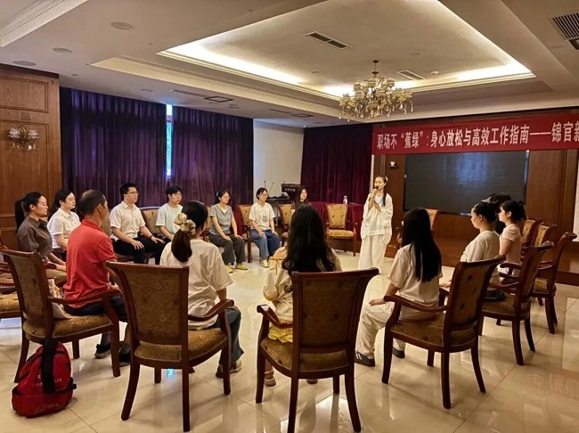 從“促就業”到“護就業”：瑞方人力助力火車南站街道錦官新城社區就業服務再升級 第1張
