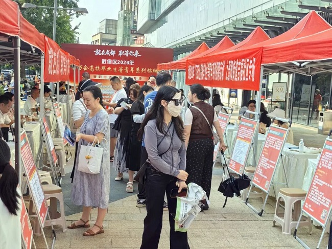 商圈聚人氣，服務暖人心——瑞方人力助力晉陽街道解鎖青年就業新場景 第1張