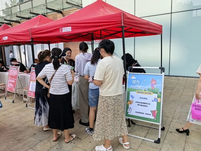 商圈聚人氣，服務暖人心——瑞方人力助力晉陽街道解鎖青年就業新場景 第5張
