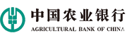 中國農(nóng)業(yè)銀行